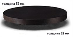 Столешница ДСП+пластик+кромка ПВХ диаметр 600х52 - фото 4334