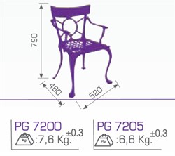 Кресло  металлическое PG 7200 - фото 4548