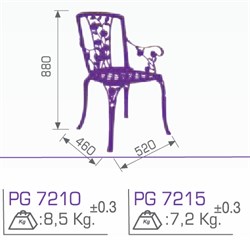 Кресло  металлическое PG 7210 - фото 4552