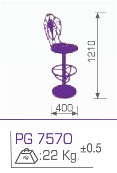 Стул металлический барный PG 7570 - фото 4611