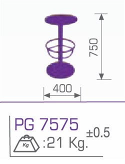 Стул металлический барный PG 7575 - фото 4613