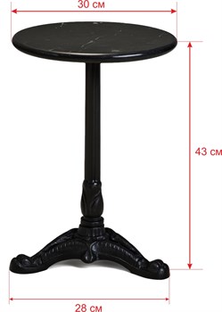 Кофейный / Журнальный стол 15 - фото 5914