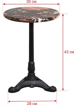 Кофейный / Журнальный стол 16 - фото 5920