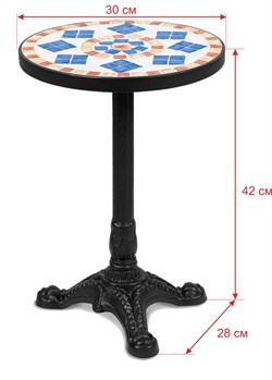 Кофейный / Журнальный стол 17 - фото 5926