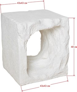 Кофейный / Журнальный стол 24 - фото 5969