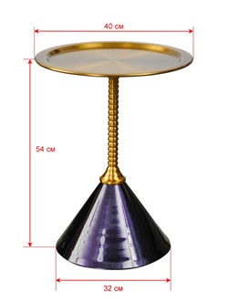 Кофейный / Журнальный стол 32 - фото 6021