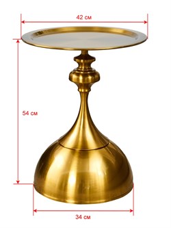 Кофейный / Журнальный стол 38 - фото 6057