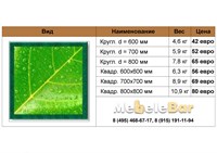 Столешница Werzalit  TD 06/353